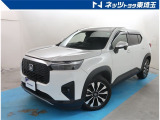 【ご案内】当社では販売後のアフターフォロー等の観点から近隣都県への販売に限らせて頂いております。業販及び転売目的の方への販売もお断りしております。