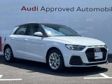 低金利オートローンのシュミレーションもお気軽にご相談くださいませ。Audi認定中古車残価保証型ローンがスタート!保険や下取、買取も行っております。車検・点検もお任せください。