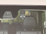 【ドライブレコーダー】ドライブレコーダー装備!走行中はもちろん、あおり運転や事故に遭遇した際、映像で記録し、万一のリスクに備えます。※記録用SDカードはお客様ご自身でご準備いただく必要があります。