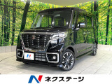 禁煙車 スズキセーフティサポート ナビ バックカメラ 両側電動スライド