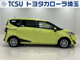 トヨタで販売する中古車は納車前の点検整備と、1年間走行距離無制限のロングラン保証付!有償で最長3年間まで延長可能!