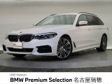 MスポーツPKG