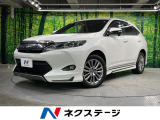 衝突軽減 禁煙車 電動リアゲート パワーシート コーナーセンサー