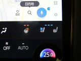 ハンドルヒーターと運転席・助手席は、ヒーター&ベンチレーション付シートです。暑い時期も寒い冬も快適に過ごせるうれしい装備です。