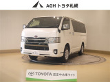 お問い合わせはお気軽に☆スタッフ一同、お待ちしております!