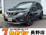 この度は高見澤カーセブン長野店の車両をご覧いただきましてありがとうございます♪