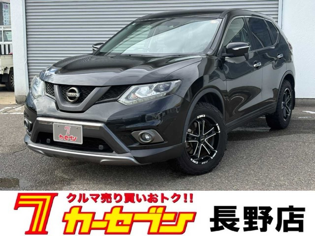 エクストレイル 2.0 20X エマージェンシーブレーキパッケージ 4WD 3列車 