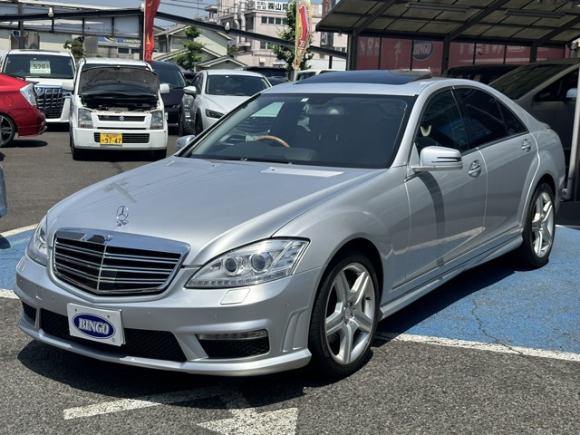 Sクラス S350 AMG スポーツエディション ナビ バックカメラ ETC サンルーフ