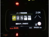 各種安全装置付き。詳しくはスタッフまで。