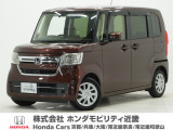 令和3年式 ワンオーナー この度は当店の車両をご覧いただきましてありがとうございます。当店の販売車両はそのほとんどが自社での下取り車とデモカー(試乗車)から構成され、安心してご購入いただけます。