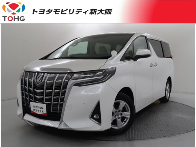 トヨタ アルファード 