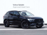 Volvo XC60 Black Editionすべての瞬間を、鮮やかに。
