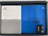 スマートキーは鍵をバッグに入れたままでもドアロックの開閉やエンジンのON・OFFができます。夜間や雨の日も鍵を探さなくて良いので便利です。