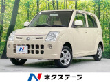 4WD 禁煙車 電動格納ミラー オーディオ 純正13インチアルミ