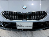 ☆BMWの代名詞とも言える【キドニーグリル】一目見ただけでBMW車であると認識できる確固たるアイコンとして存在感を放ちます☆