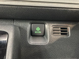 エコモードスイッチで省エネ運転も出来ます。