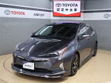 トヨタが中古車選びを変える「TOYOTA認定中古車」。選ぶならトヨタの安心中古車! 1、徹底した洗浄 2、車両検査証明書付き 3、ロングラン保証 且つ、修復歴が無い車【是非ご来店いただき確認下さい】