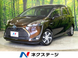禁煙車 両側電動ドア SDナビ 全周囲カメラ トヨタセーフティセンス