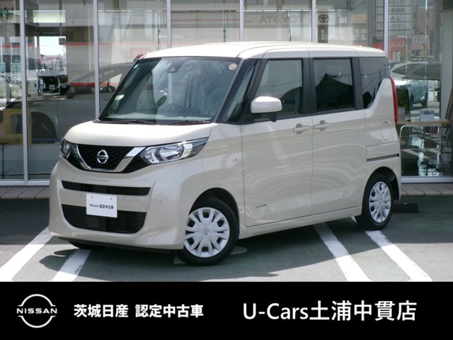 デイズルークス S 