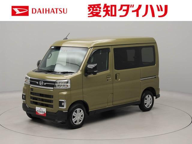 アトレー RS 4WD