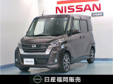 H30年式 デイズルークス メモリーナビ アラウンドビューモニター 衝突軽減ブレーキ等 装備◎