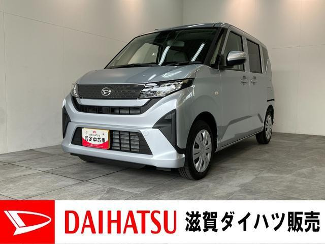 ムーヴ L 