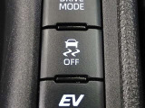VSC(滑りやすい路面での横滑りを抑え車両の安定性を保つための機能)搭載ですが、雪道などから脱出する時はOFFすると脱出しやすくなる場合があります