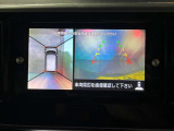 現車確認大歓迎♪ご来店お待ちしております。ご来店の際ご予約いただけるとスムーズにご案内できますのでご連絡お待ちしております。TEL 0254-20-8444までお待ちしております。
