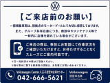 T-Roc TDI 4モーション スタイル ディーゼル 4WD 