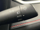 AUTOの位置にセットしておくと、暗くなったら自動でライトの点灯をサポートしてくれます!高速道路でのトンネル通過時など便利です!
