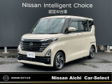 日産愛知販売 CarーSeiect中川の在庫車をご覧頂きまして誠にありがとうございます。この他にも画像がございますので、是非ご覧頂ければと思います。より詳しくお車をご覧いただけます。