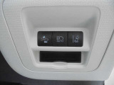 運転支援システムで安全運転サポート!オートハイビーム付き!