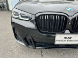 点検整備時に交換が必要な項目(BMW認定指定交換指定部品など)に関しましては、すべて新品の純正部品を使用させて頂きます。※点検項目にはBMWコンピューター診断も含まれます。