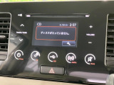 お好きな音楽を車内でお楽しみいただけます♪スピーカー交換・ウーハー追加などの音質向上や、最新ナビ・後席モニター等の取り付けも是非ご相談ください!
