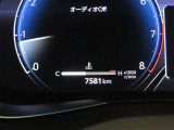 写真撮影時の走行距離です。