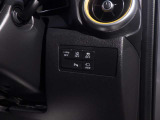 様々な安全装備がお客様の運転をサポートしてくれます。