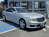 Sクラス S350 AMG スポーツエディション ナビ バックカメラ ETC サンルーフ