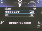 安心安全のアフターサービス!  詳しくはスタッフまで!通話料無料のダイヤル「0078-6003-527324」