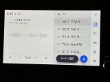 【全国販売しています】(一部地域除く) 商談、納車ご来店可能な方にお願いしております  【転売目的はご遠慮願います】 ☆無料TEL『0078-6003-558176』