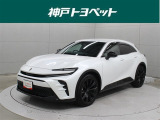 近隣府県への販売に限らせていただいております。