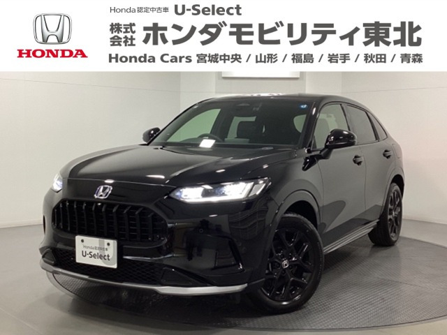 ZR-V 2.0 e:HEV Z ブラックスタイル 4WD