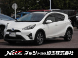 当店では店頭で車をご確認のうえ、一都六県にお住まいの方への販売とさせていただいております。予めご了承ください。