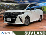 禁煙車 フリップダウンモニター パノラミックビューモニター