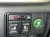 両側電動スライドドアで狭い所でも乗り降り楽々です!