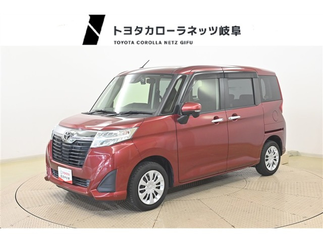 ルーミー 1.0 G 