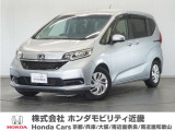 ★R2年式 フリード 車検受け渡し 走行距離62952km 車両状態証明書3.5点のお車です。