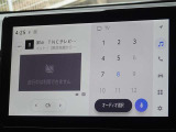 地デジ対応、フルセグデジタルTV放送が視聴できます。