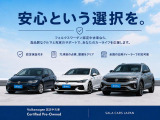 ゴルフヴァリアント eTSI アクティブ ベーシック 