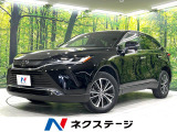 4WD 衝突軽減 禁煙車 純正8型ナビ レーダークルーズ バックカメラ