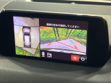【360&deg;ビューモニター】専用のカメラにより、上から見下ろしたような視点で360度クルマの周囲を確認することができます☆死角部分も確認しやすく、狭い場所での切り返しや駐車もスムーズに行えます。